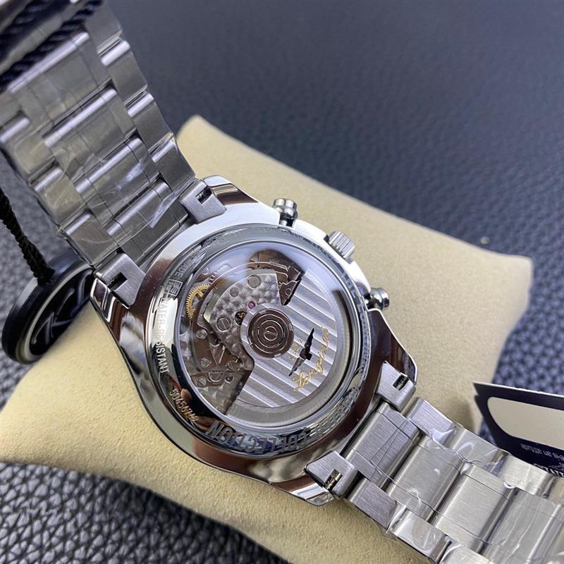 202457162051895 1250